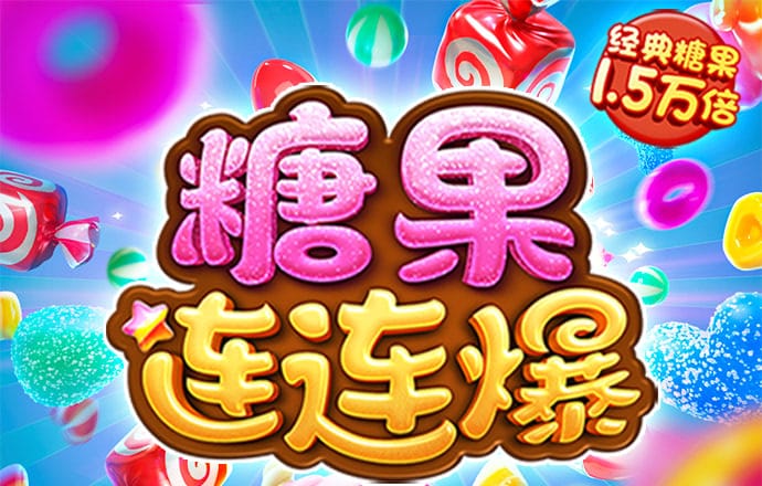 亚傅体育app平台